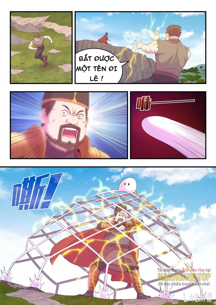 Chapter 246 - Image 5