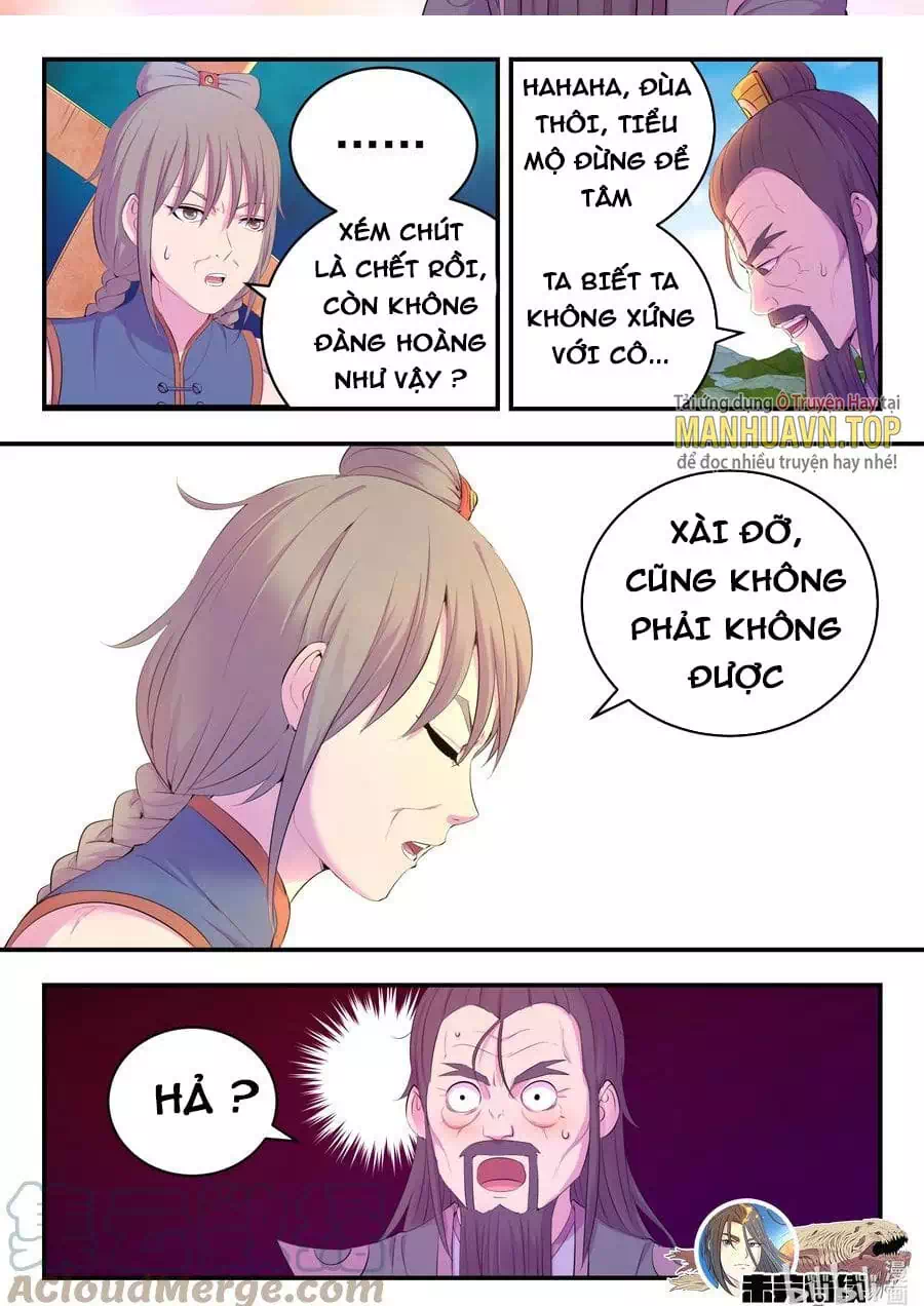 Chapter 247 - Image 2