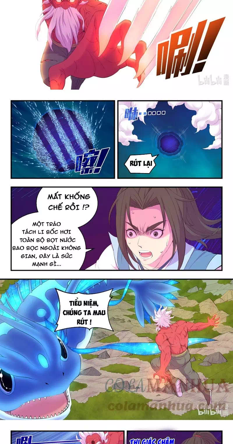 Chapter 247 - Image 14