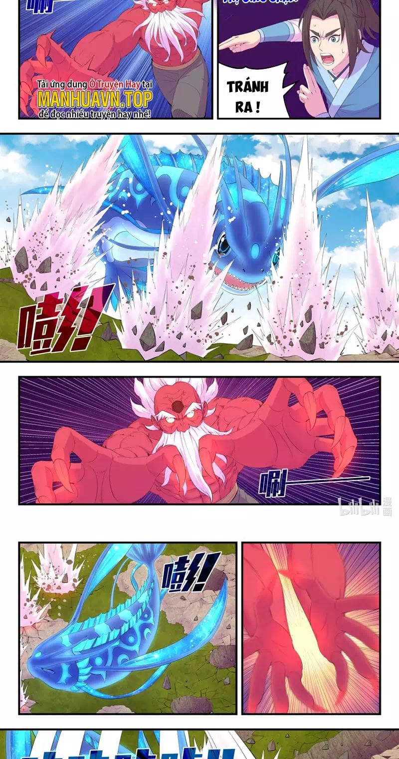 Chapter 247 - Image 15