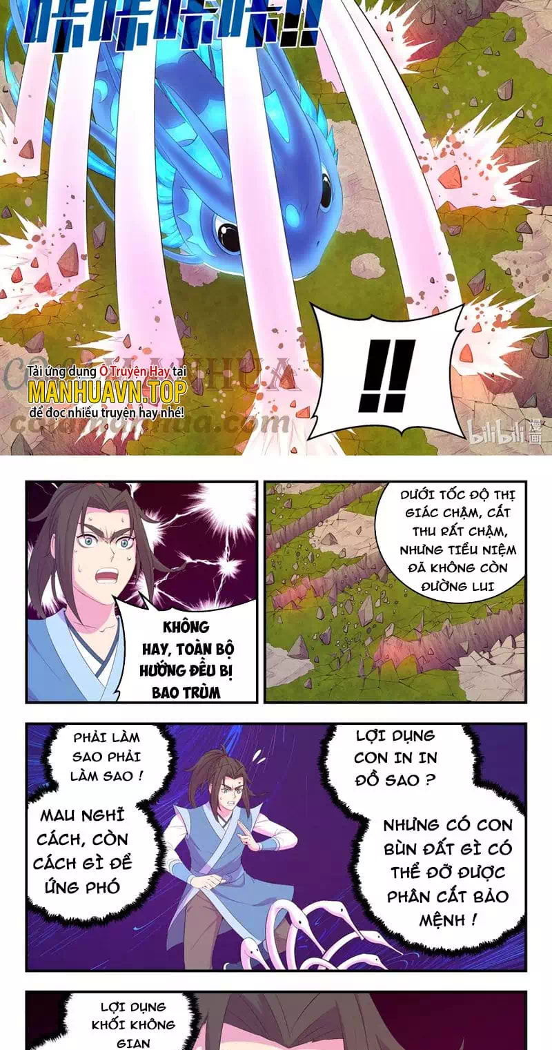 Chapter 247 - Image 16