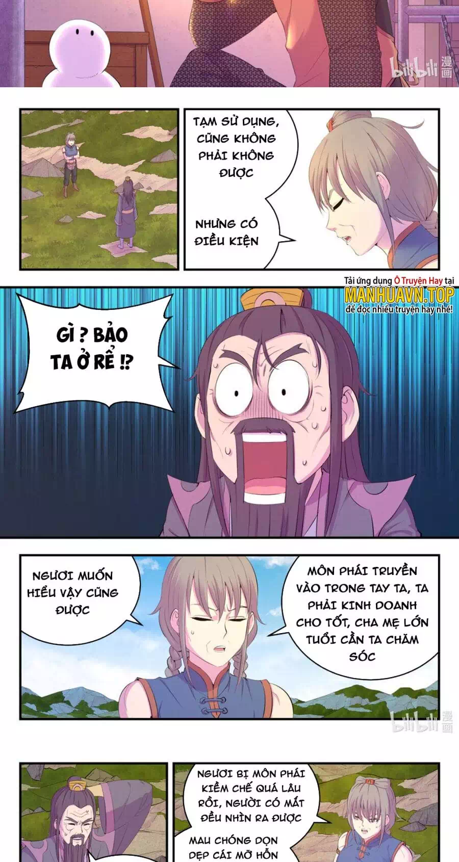 Chapter 248 - Image 11