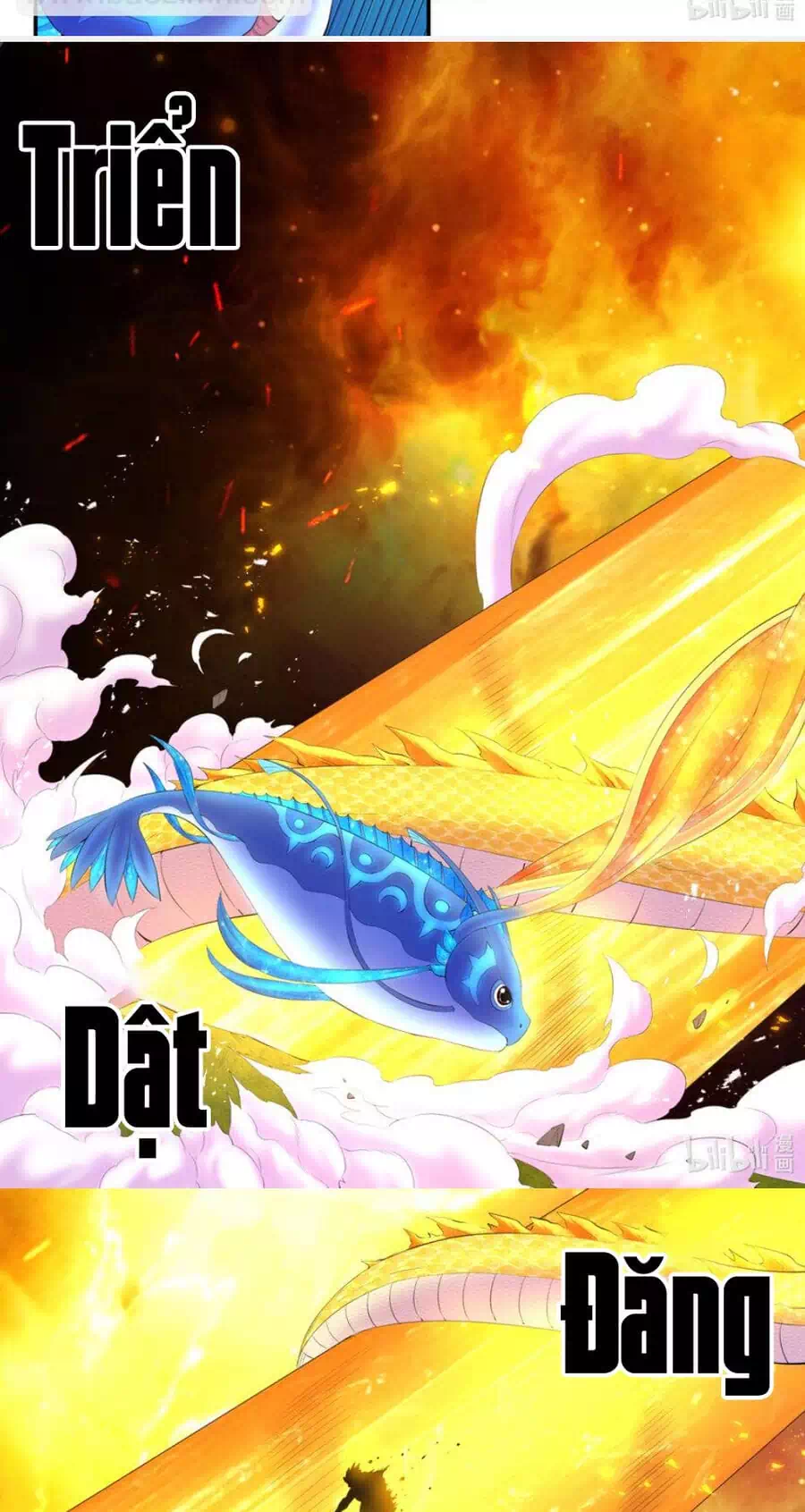 Chapter 248 - Image 5