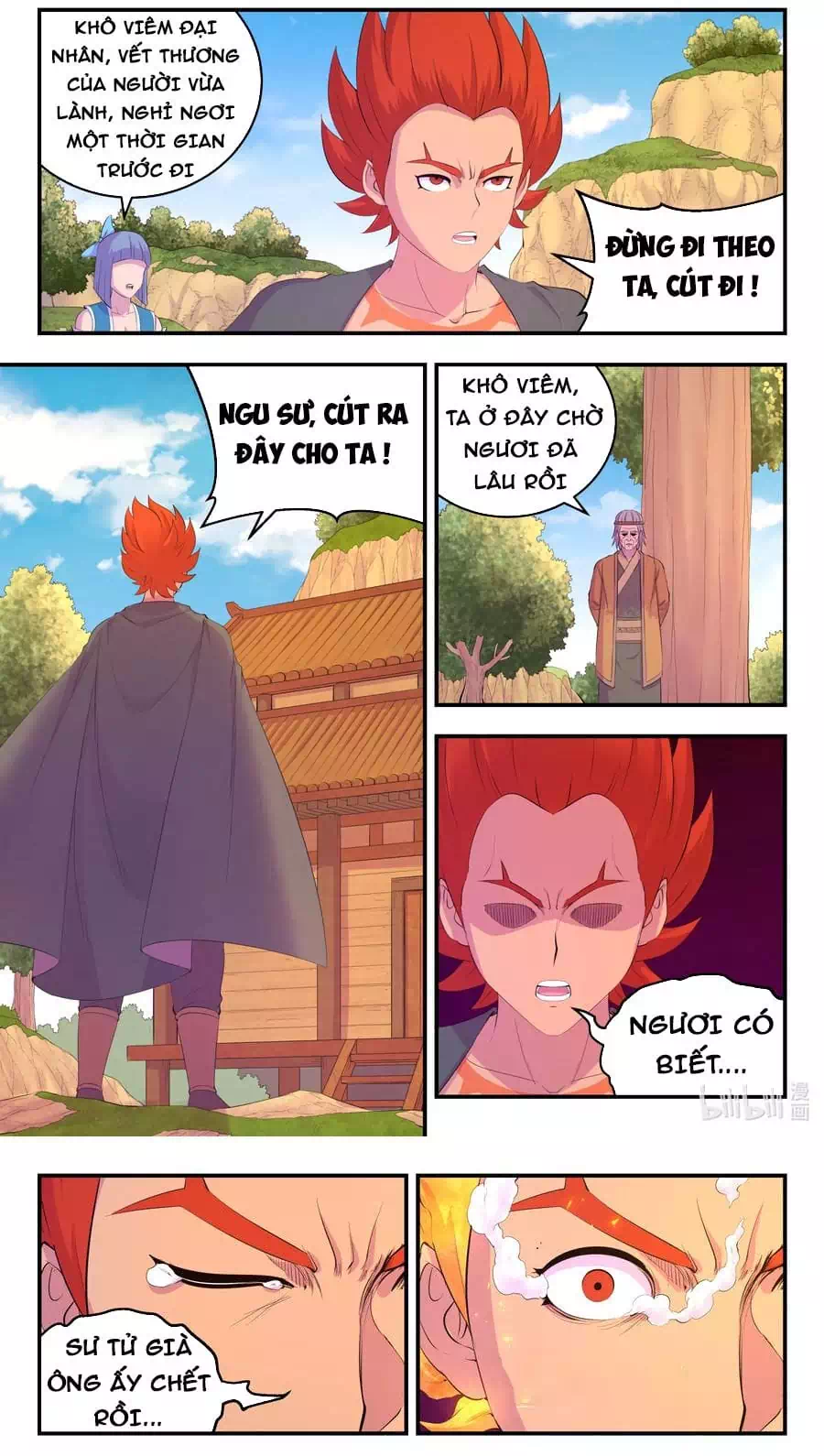 Chapter 249 - Image 2