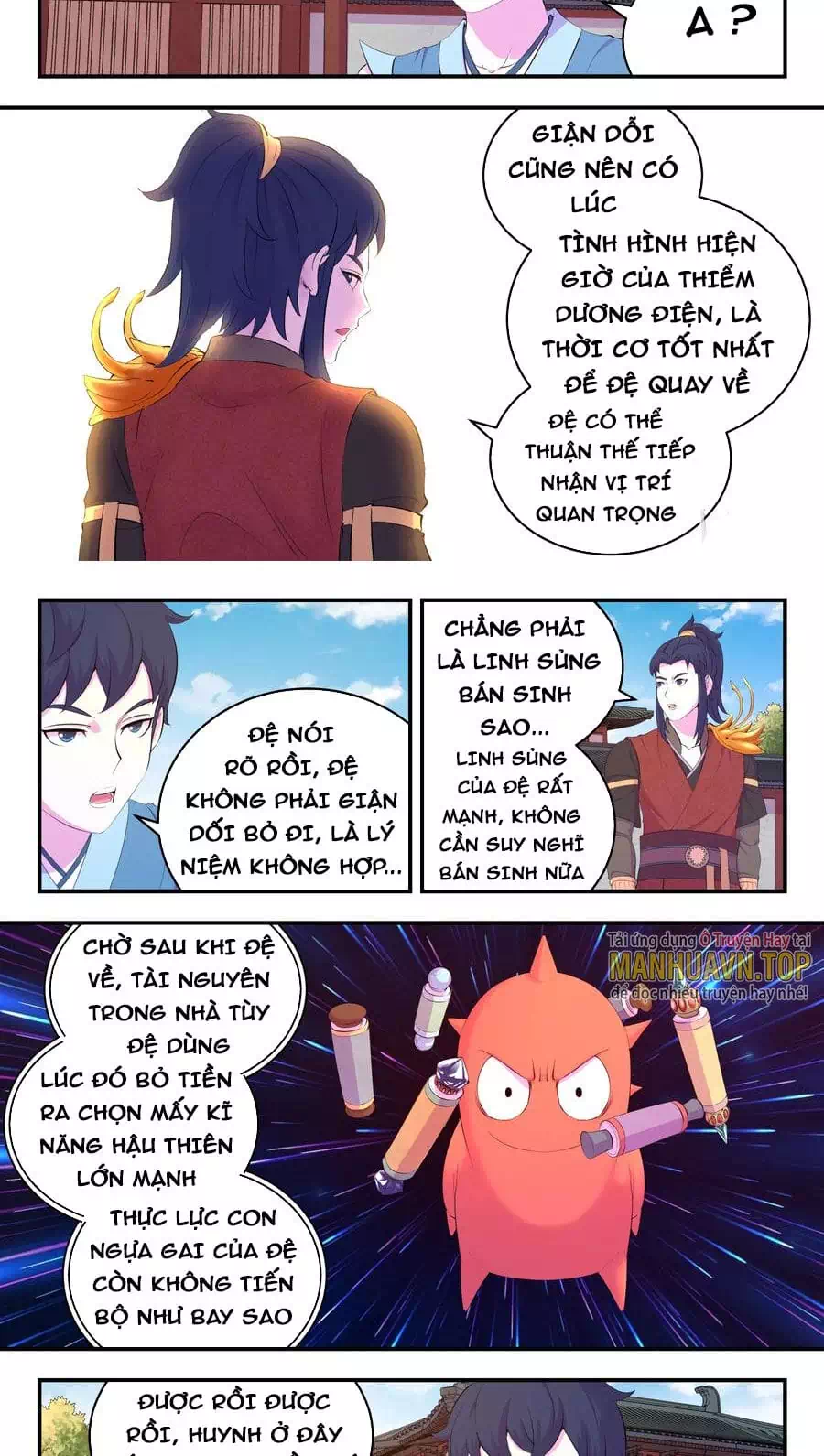 Chapter 249 - Image 12