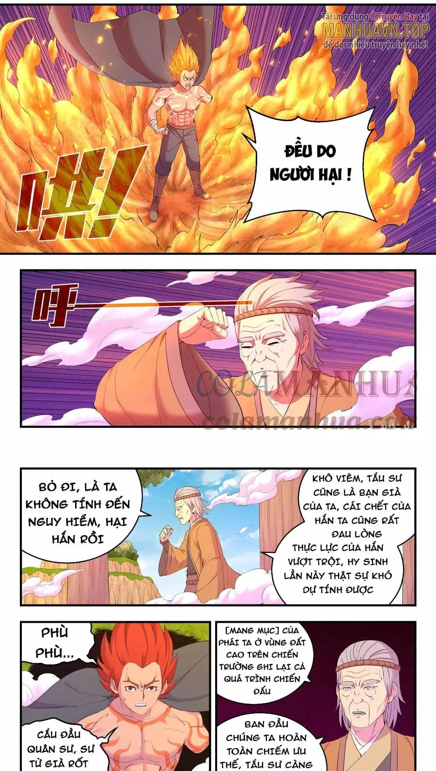 Chapter 249 - Image 3