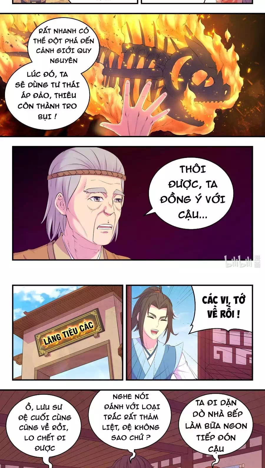 Chapter 249 - Image 7