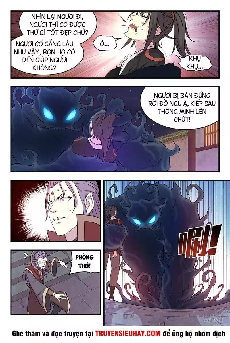 Chapter 25 - Image 10