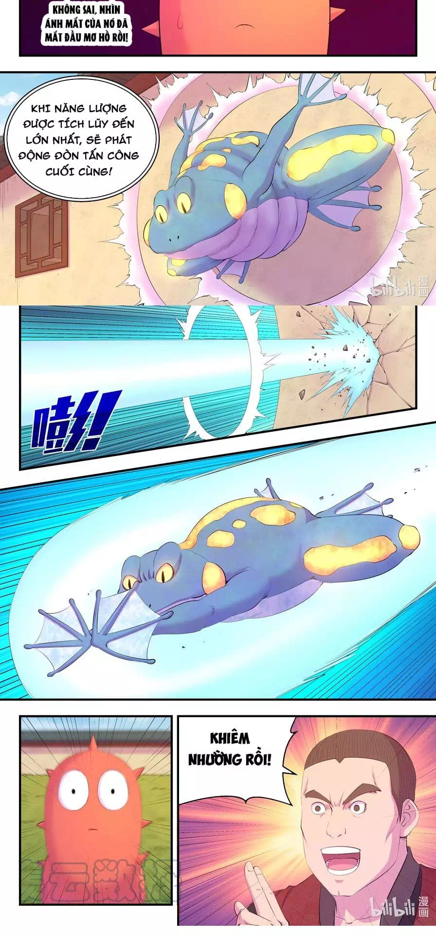 Chapter 251 - Image 14