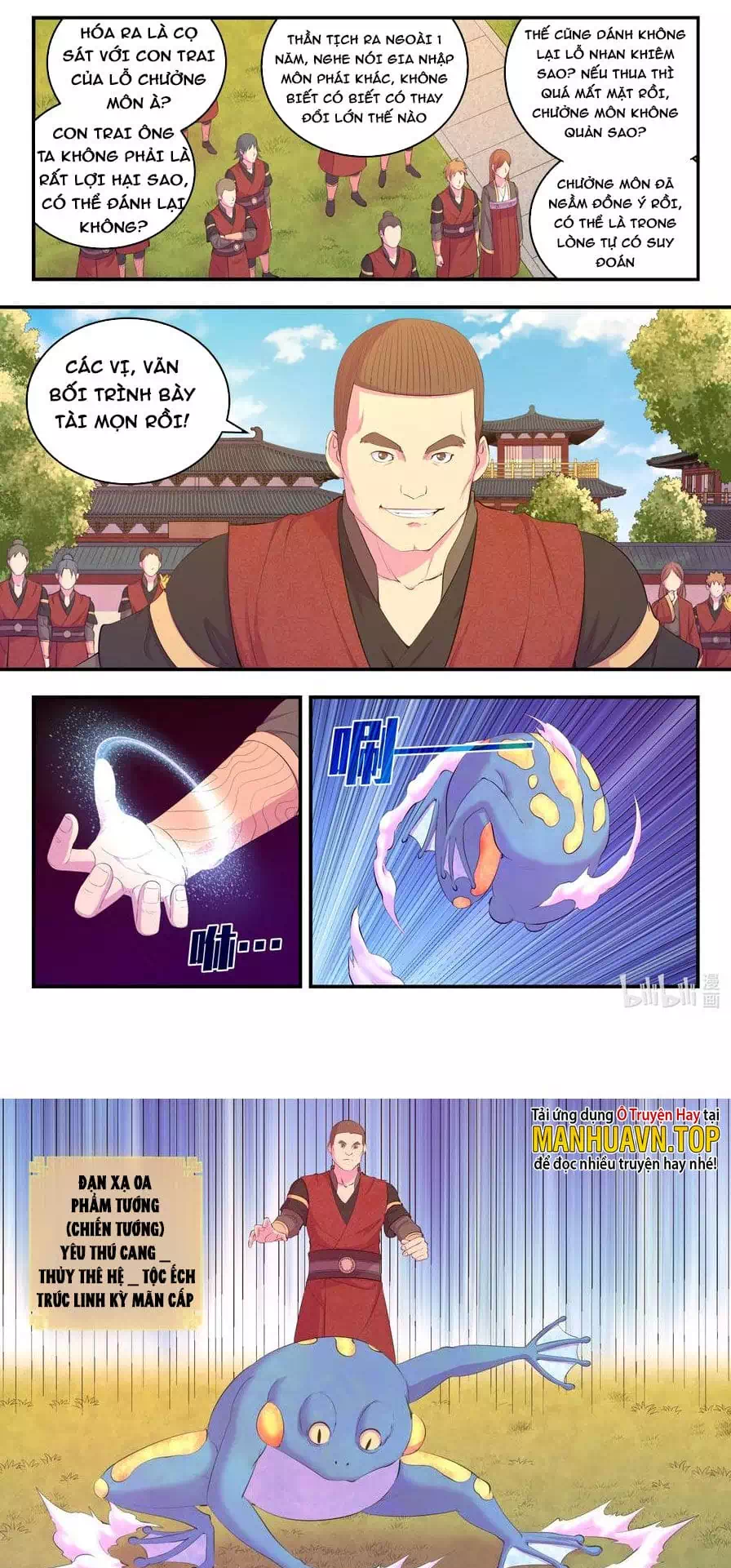 Chapter 251 - Image 7