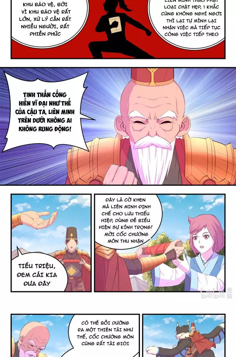 Chapter 253 - Image 11