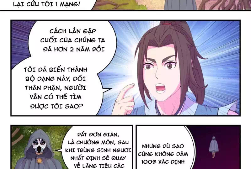 Chapter 255 - Image 16