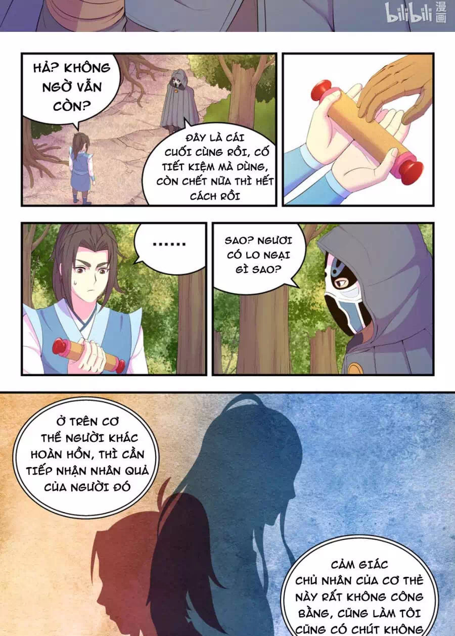 Chapter 256 - Image 15