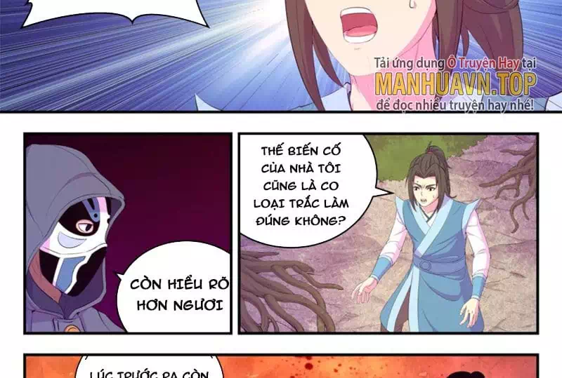 Chapter 256 - Image 4