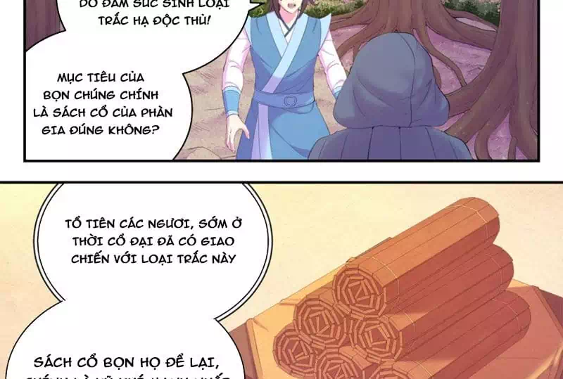 Chapter 256 - Image 6