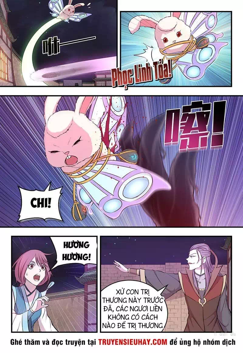 Chapter 26 - Image 2