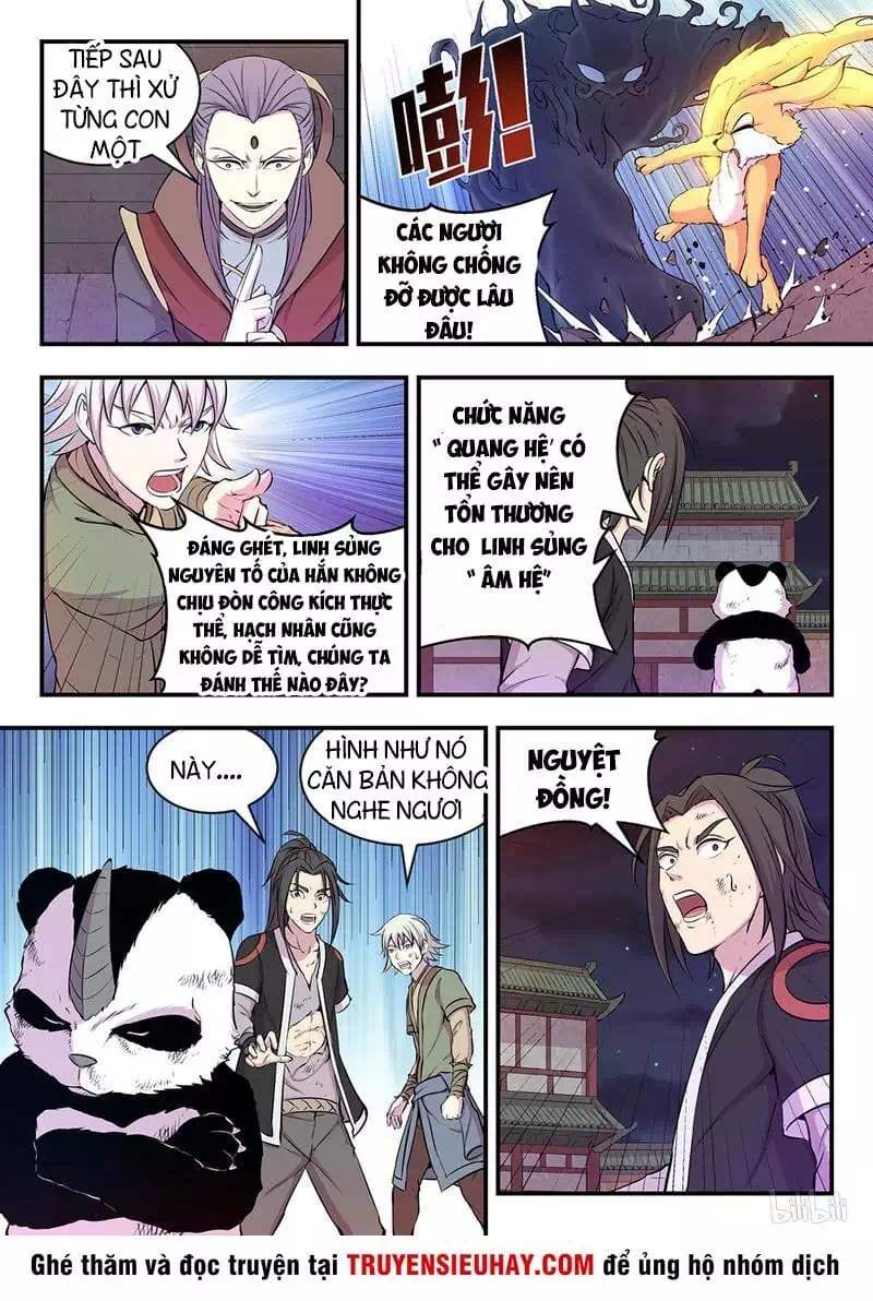 Chapter 26 - Image 3