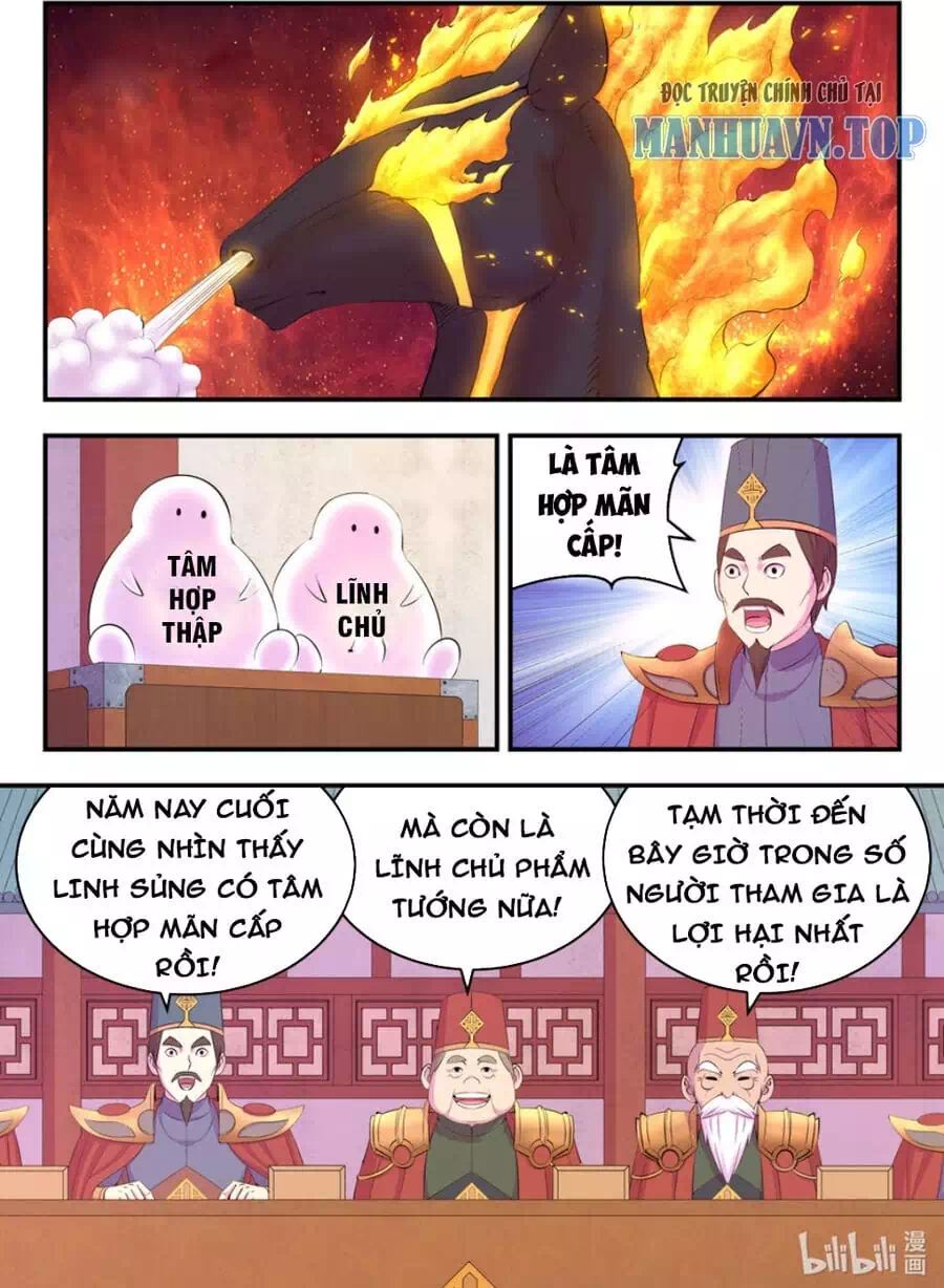 Chapter 260 - Image 7