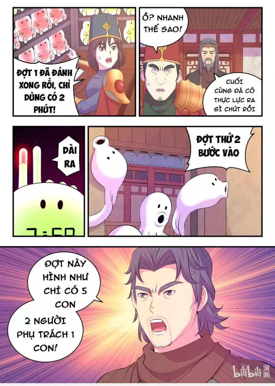 Chapter 261 - Image 16