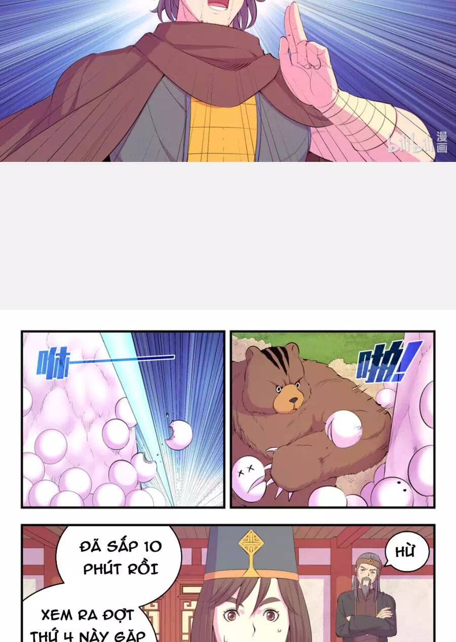 Chapter 262 - Image 6