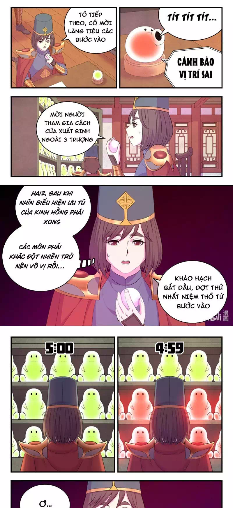 Chapter 263 - Image 1