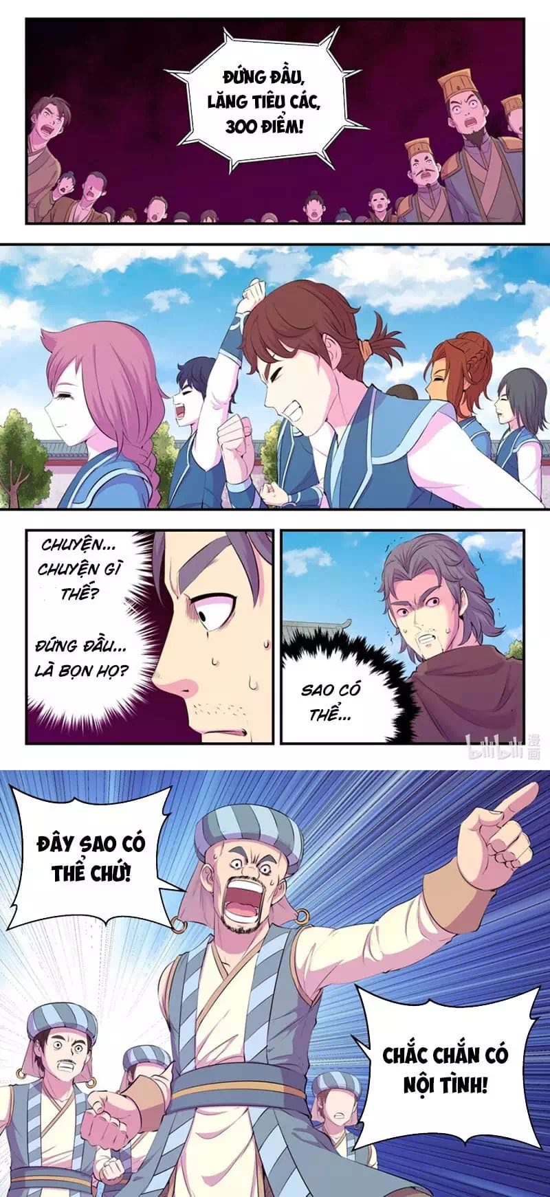 Chapter 263 - Image 14