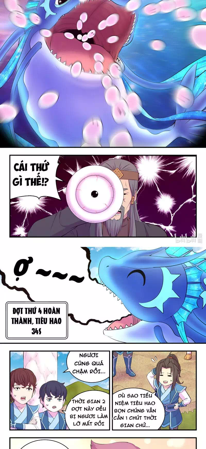 Chapter 263 - Image 5
