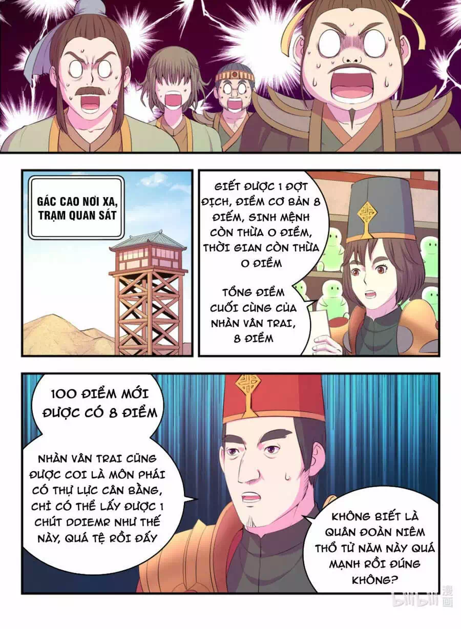 Chapter 267 - Image 1