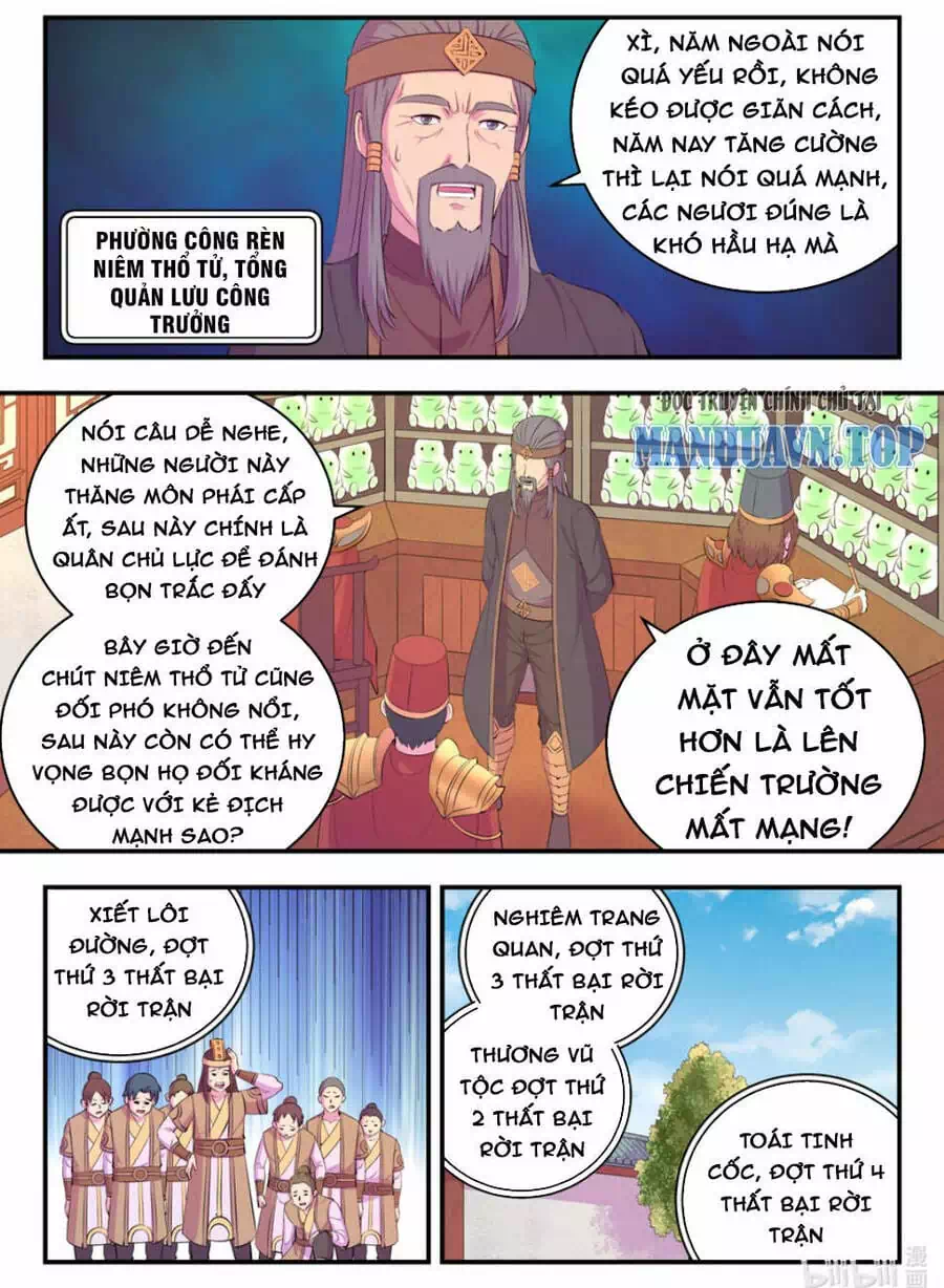 Chapter 267 - Image 2