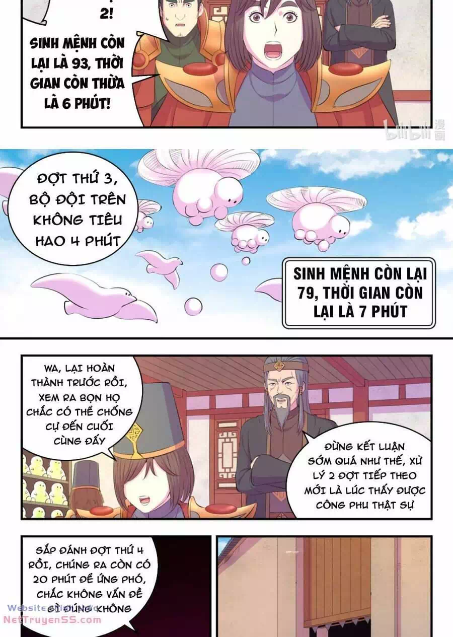 Chapter 267 - Image 11