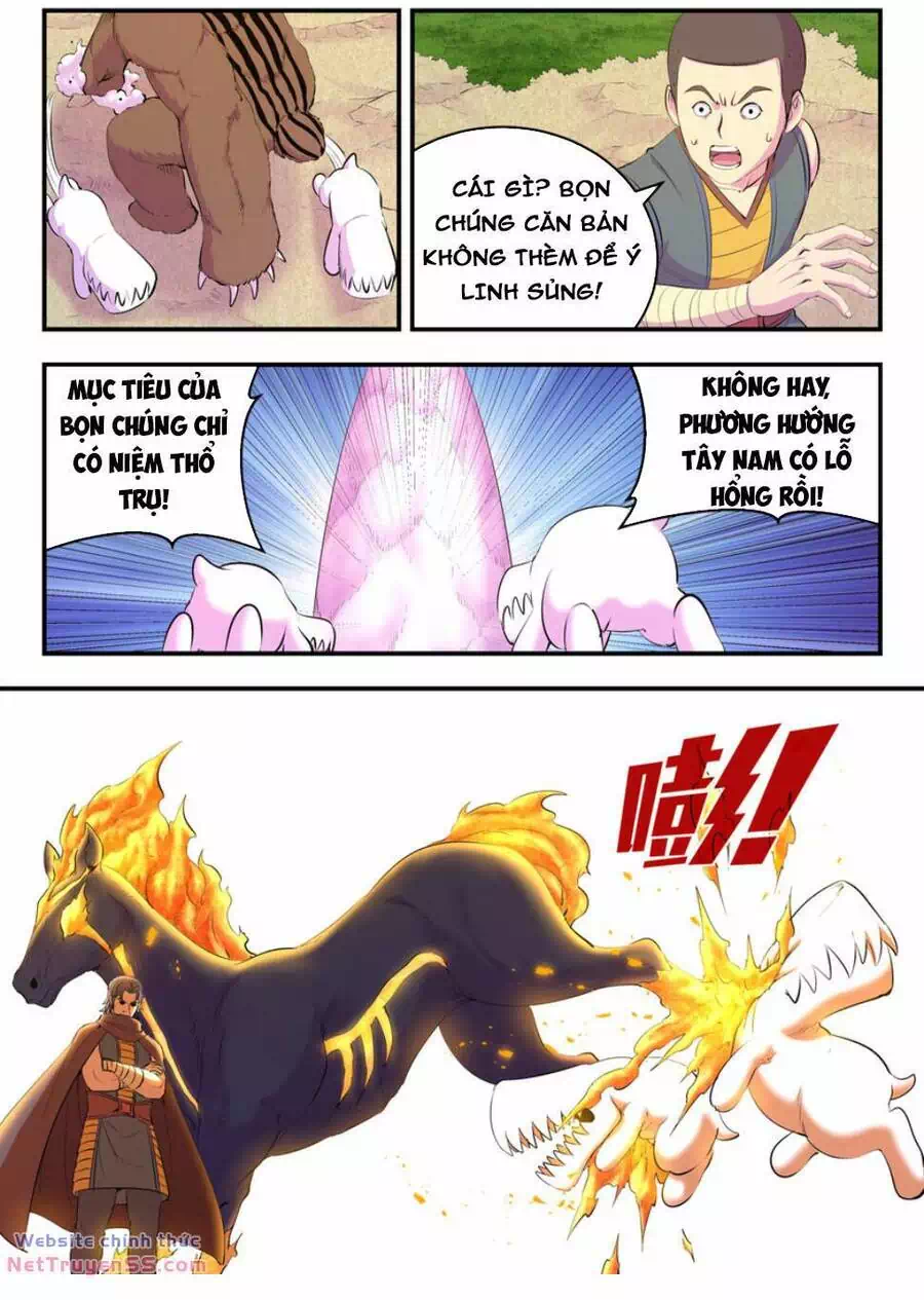 Chapter 267 - Image 6