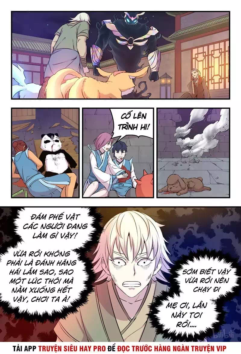 Chapter 27 - Image 3