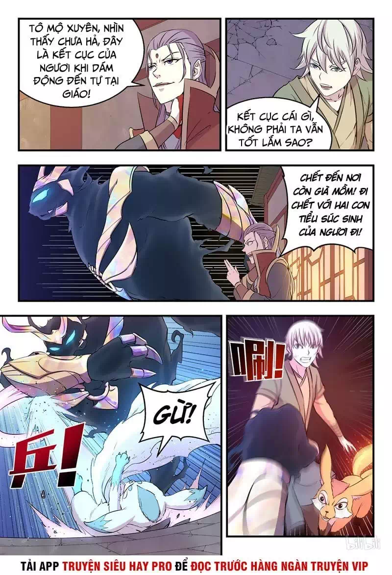 Chapter 27 - Image 4