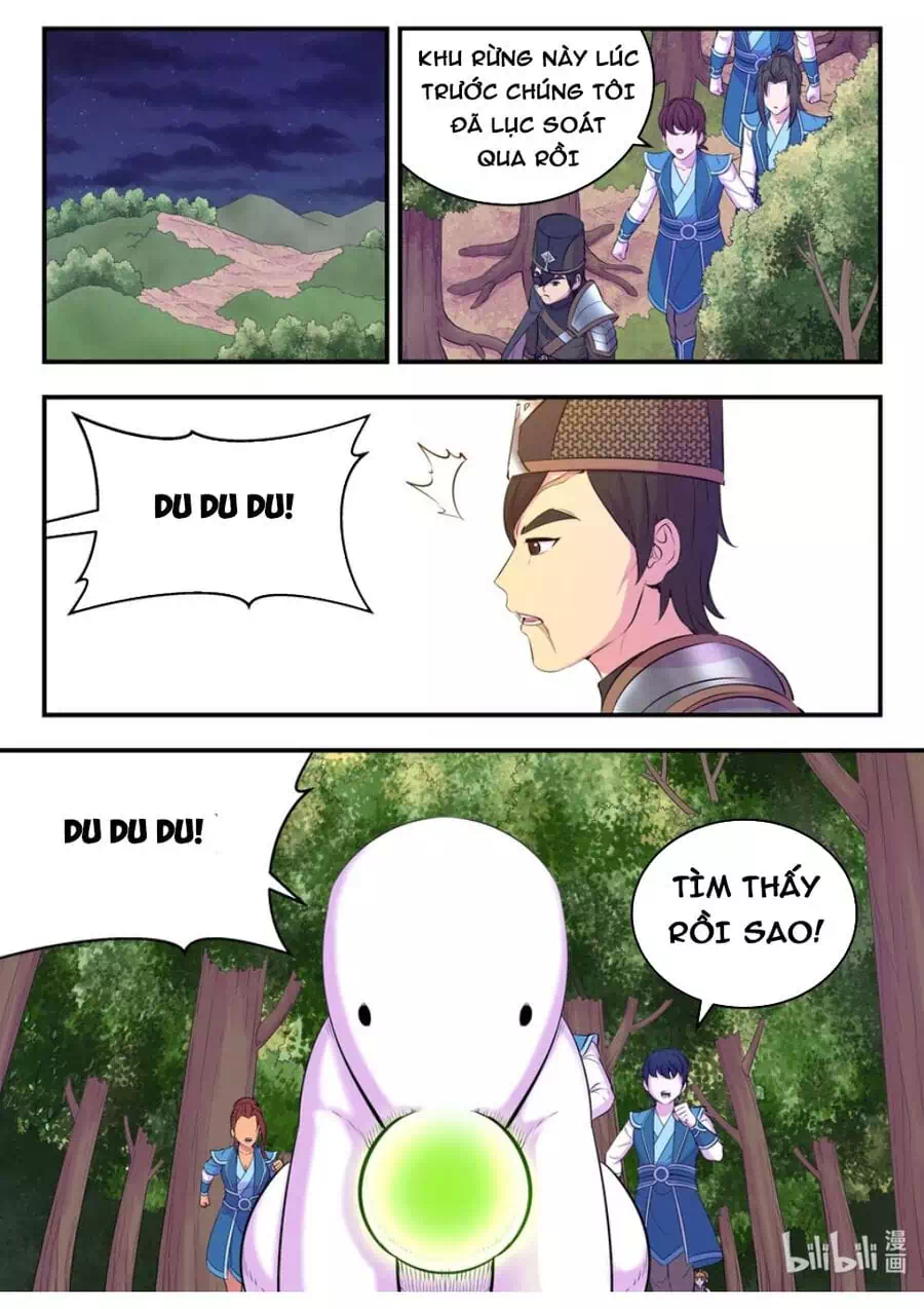 Chapter 271 - Image 12