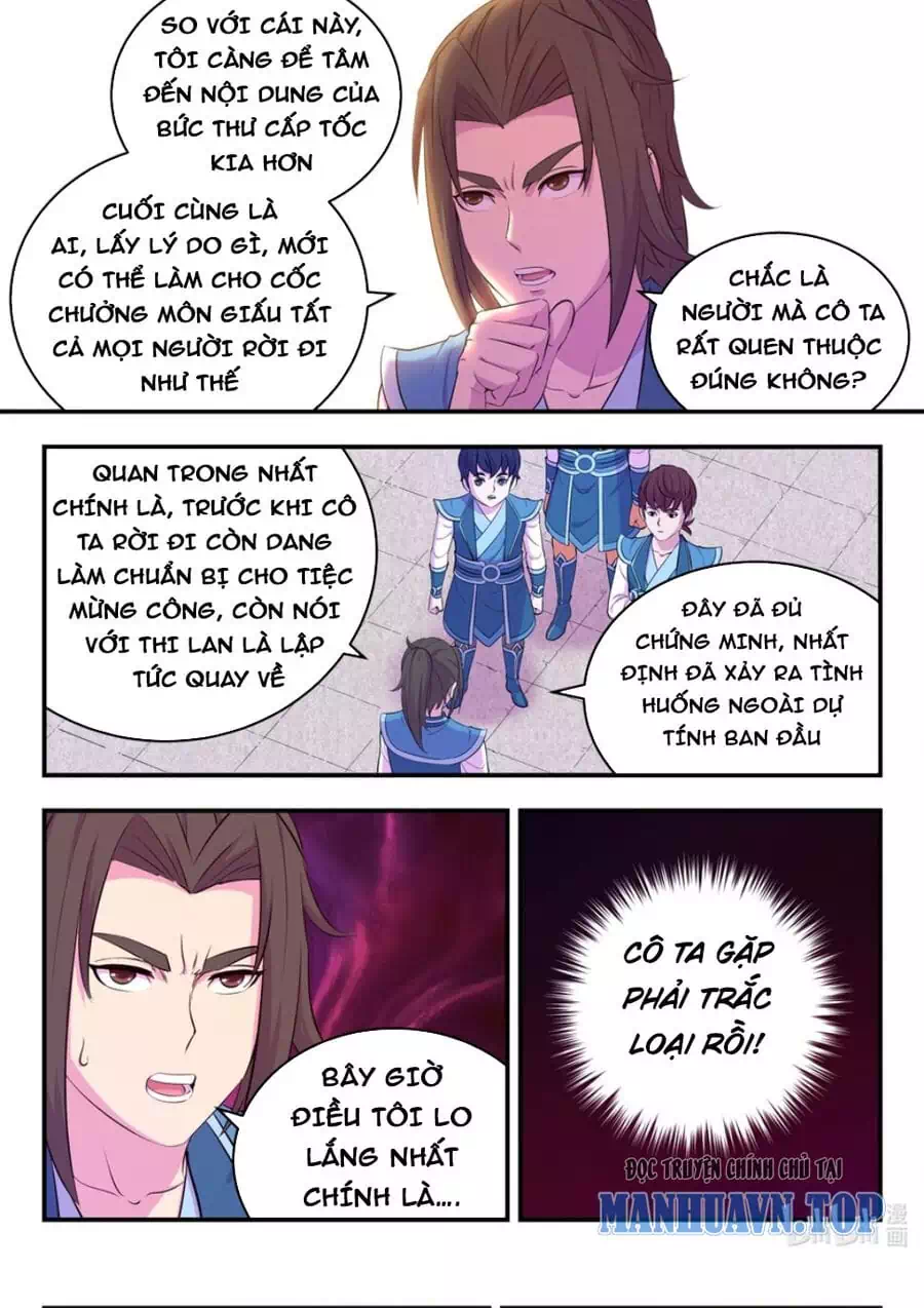 Chapter 271 - Image 8