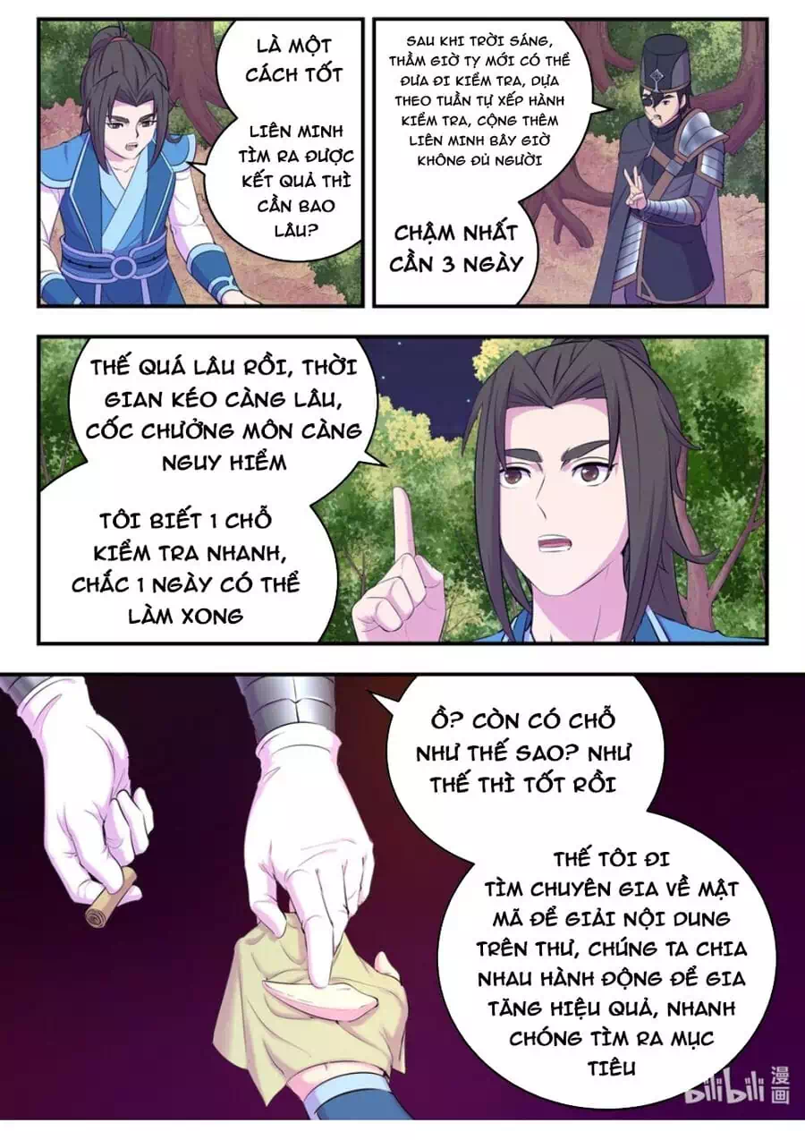 Chapter 272 - Image 2
