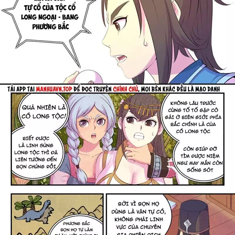 Chapter 273 - Image 1
