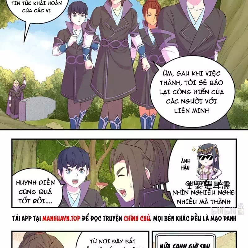 Chapter 274 - Image 1