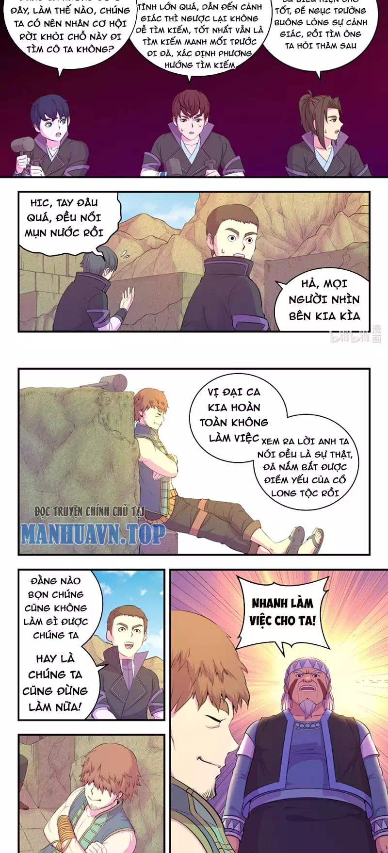 Chapter 275 - Image 1