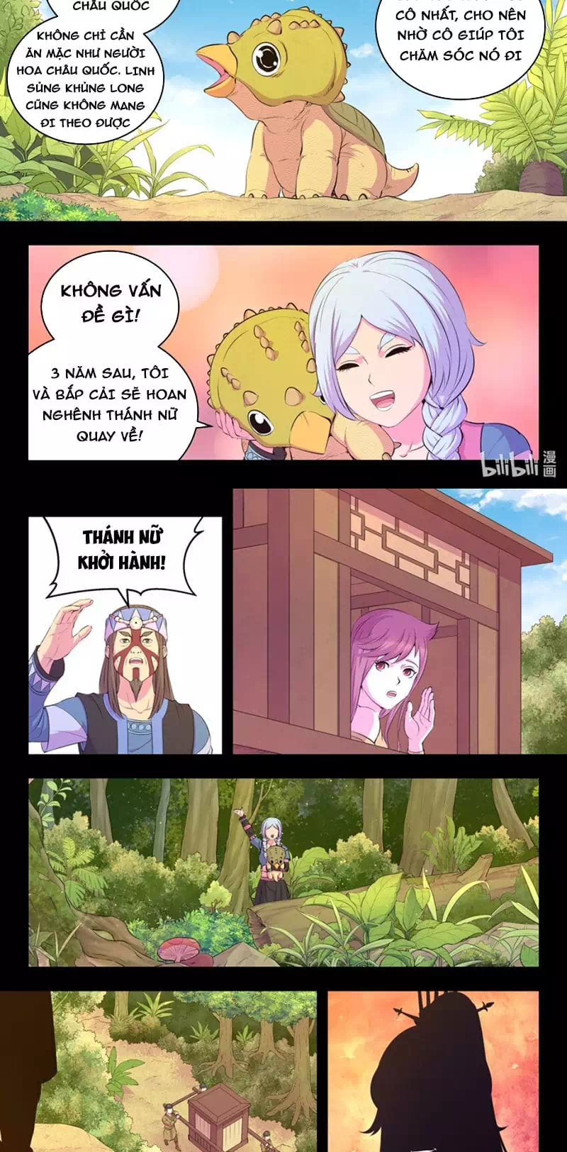 Chapter 275 - Image 14