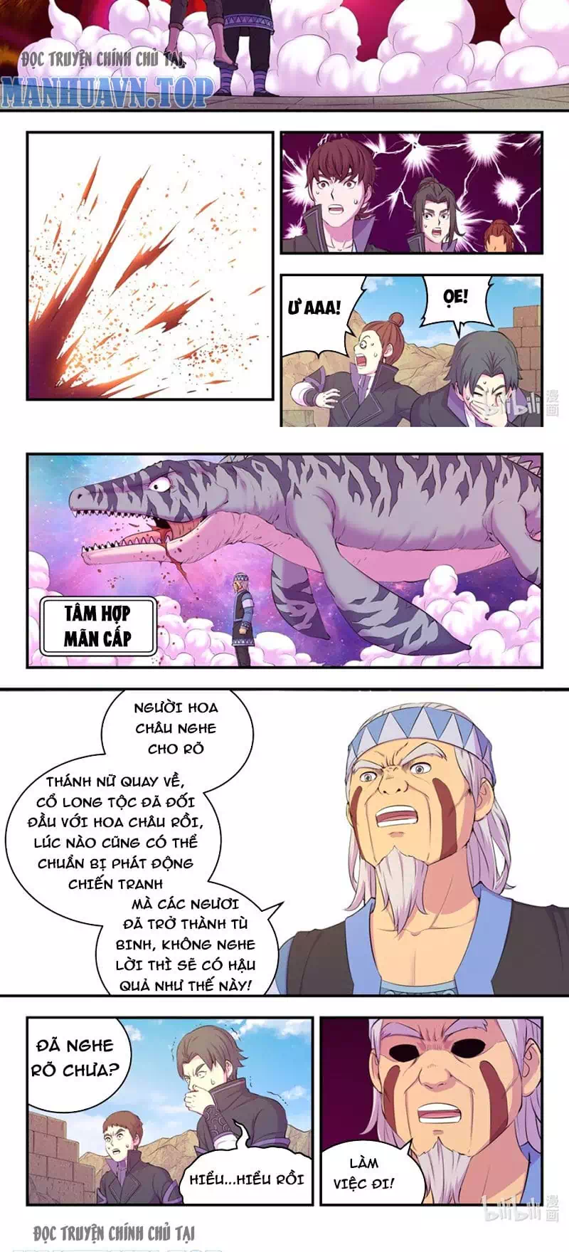 Chapter 275 - Image 3