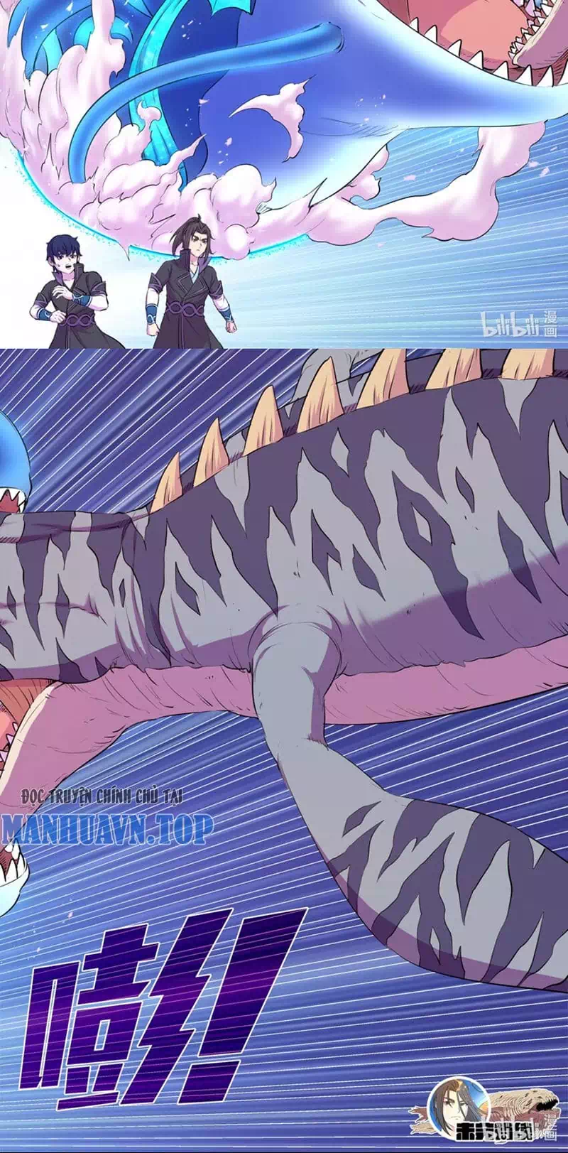 Chapter 276 - Image 3