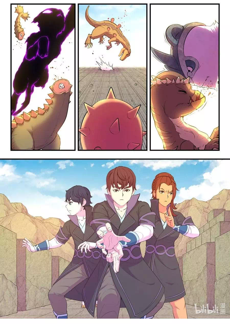 Chapter 276 - Image 6