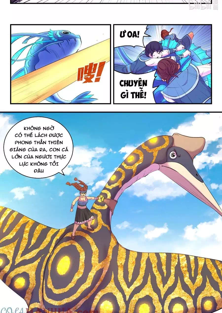 Chapter 277 - Image 3