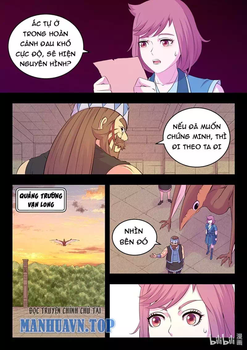 Chapter 280 - Image 11