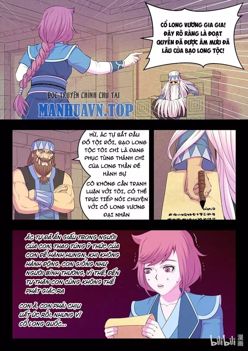 Chapter 280 - Image 9
