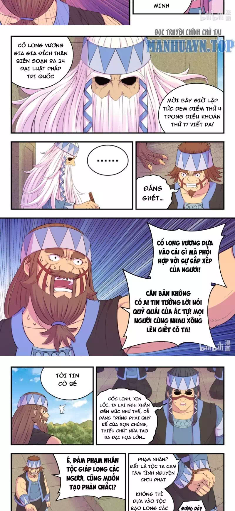 Chapter 282 - Image 14