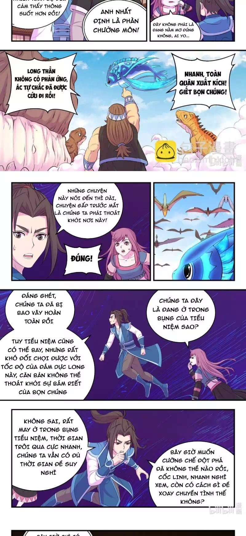 Chapter 282 - Image 4