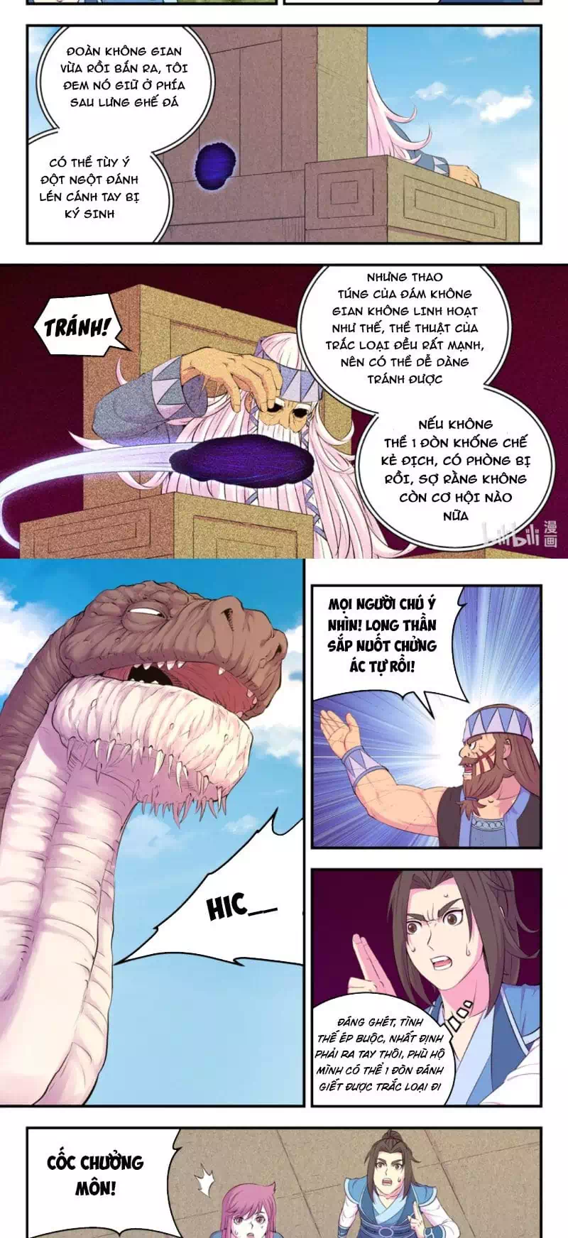 Chapter 284 - Image 5