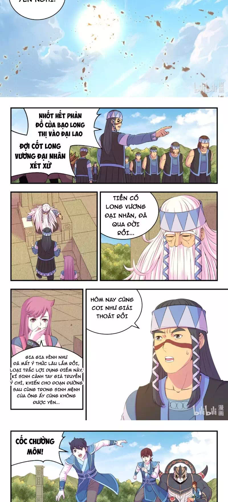 Chapter 285 - Image 1